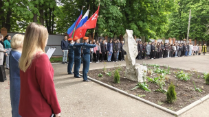 Торжественный митинг на алее памяти 1
