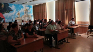 Краевое родительское собрание 1