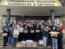 #СПОдляСВО 1