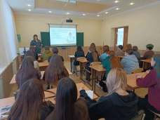неделя экономики и права 1