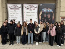 Урок литературы в театре! 1