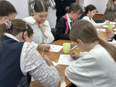«Попробуй себя в профессии!» 1
